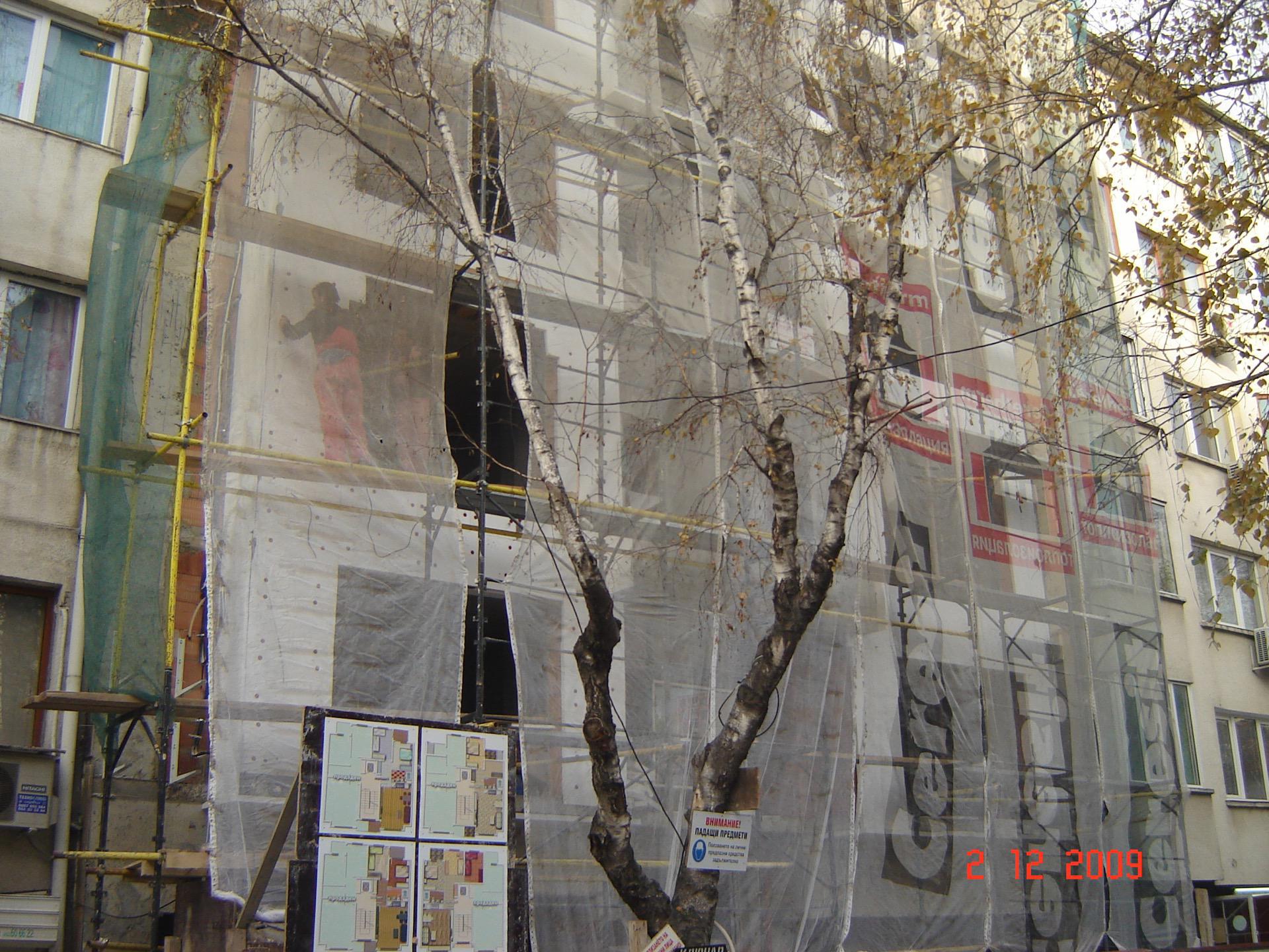 Скеле и строеж на сграда Константин Величков 15 - Акропол Билд