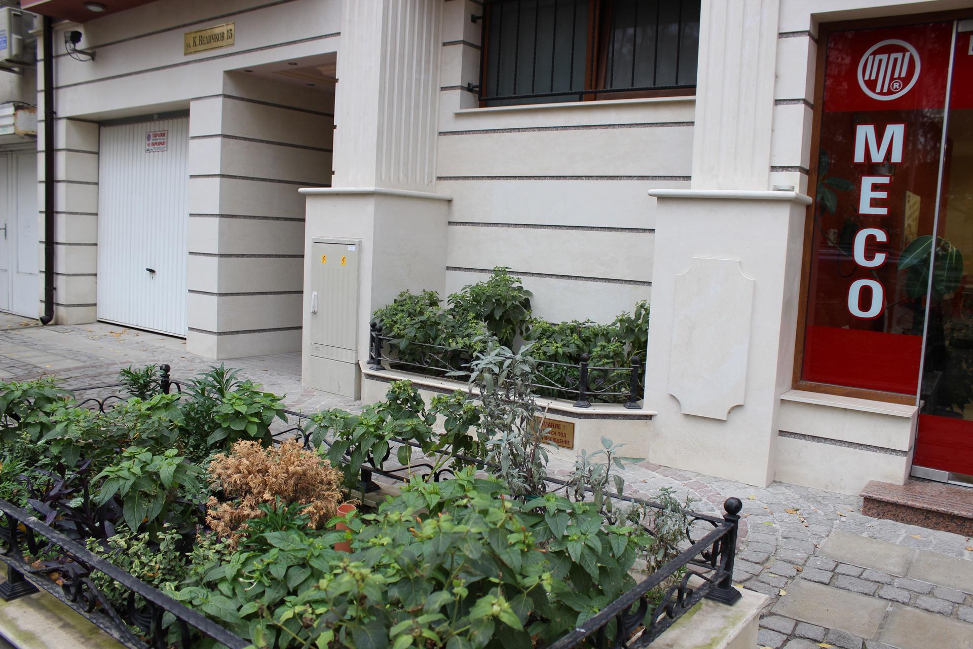 Фасада на сградата Константин Величков 15 - Акропол Билд